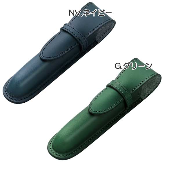 PILOT×SOMES 「ソメス」ペンシース1本差 [全4色] パイロット SLS1-11　【取り寄せ品】