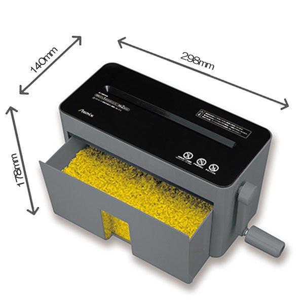 ハンドマイクロカットシュレッダー [手動/ホワイト・グレー] A4サイズ