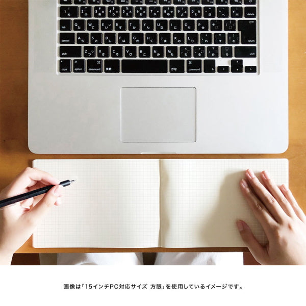 isshoni. ノート デスク [横罫・PC15インチ対応] 全2色  ダイゴー 　R172*