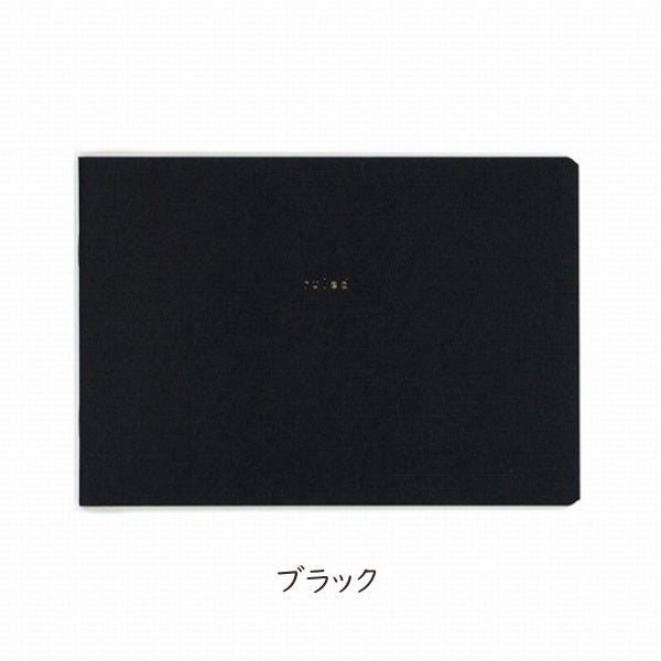 isshoni. ノート デスク [横罫・PC15インチ対応] 全2色  ダイゴー 　R172*