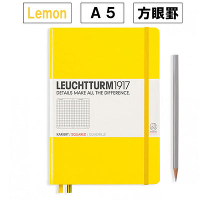 ≪方眼≫　LEUCHTTURM1917(ロイヒトトゥルム)　ノート　ミディアムサイズ　Ａ５　Squared(方眼)　Lemon(レモン)　1896-344799　【ネコポス可】