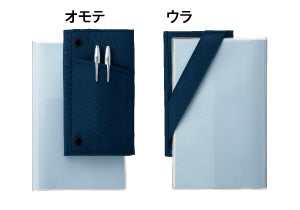 ペントレー　WITH+(ウィズプラス) 全4色　コクヨ　F-VBF170