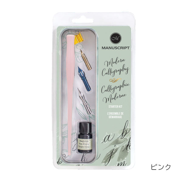 MANUSCRIPT オブリークホルダーセット［全5色］バンコ 4552 – 文具専門