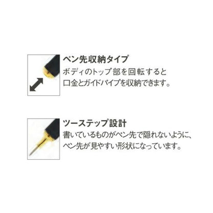 《ロットリング》　rOtring 800　メカニカルペンシル [0.5mm]全2色   190444*