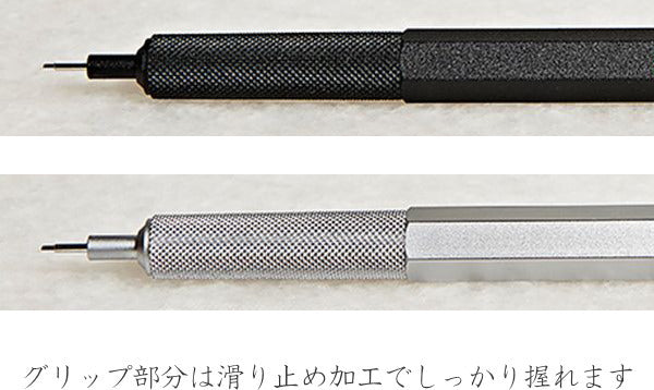《ロットリング》　rOtring 600　メカニカルペンシル[0.5mm]　全2色 190444*