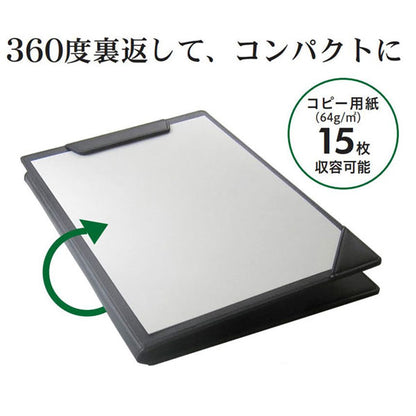 クリップボード 本革調 A4 全4色 コレクト Y-44V