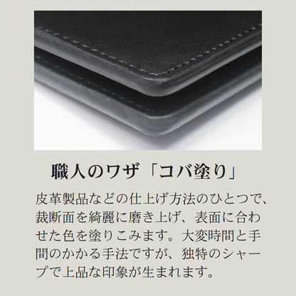 クリップボード 本革調 A4 全4色 コレクト Y-44V