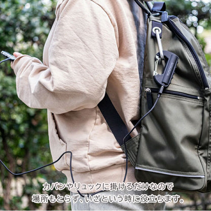 CARABINER BATTERY カラビナバッテリー［全5色］ エルコミューン CRB00