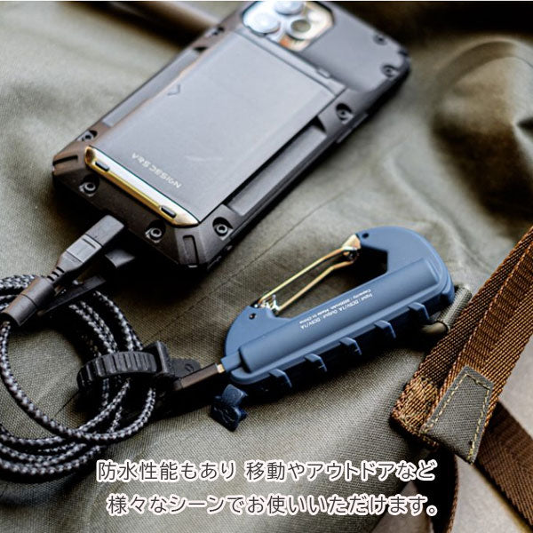 CARABINER BATTERY カラビナバッテリー［全5色］ エルコミューン CRB00