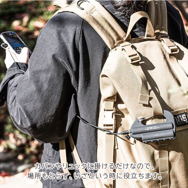 CARABINER BATTERY DOUBLE カラビナバッテリーダブル［全3色］ エルコミューン CRB01
