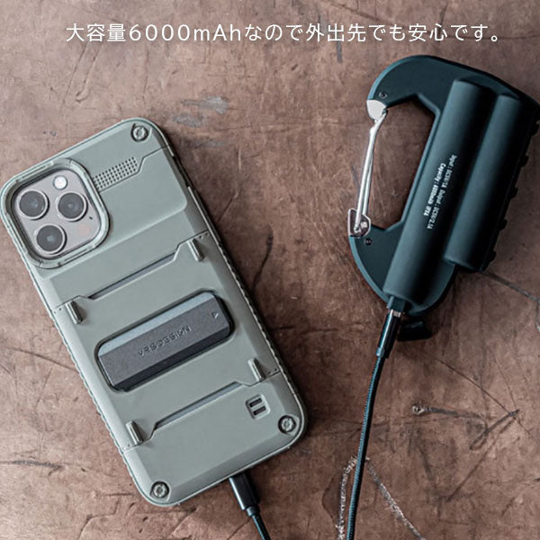 CARABINER BATTERY DOUBLE カラビナバッテリーダブル［全3色］ エルコミューン CRB01