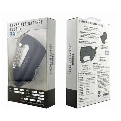 CARABINER BATTERY DOUBLE カラビナバッテリーダブル［全3色］ エルコミューン CRB01