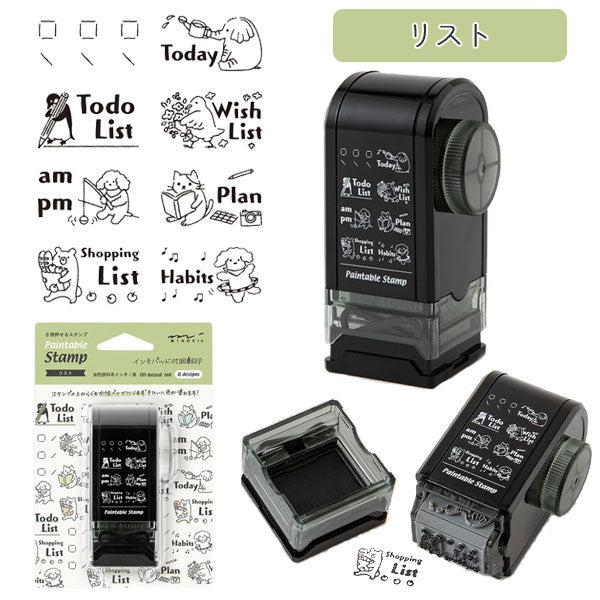 スタンプ 回転印 ダイヤル [全10種類] デザインフィル(ミドリ) 35579/80/1/2/3/4/5/6/7/8