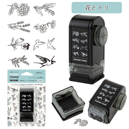 スタンプ 回転印 ダイヤル [全10種類] デザインフィル(ミドリ) 35579/80/1/2/3/4/5/6/7/8