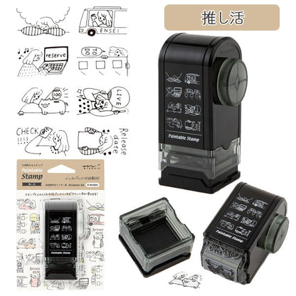 スタンプ 回転印 ダイヤル [全10種類] デザインフィル(ミドリ) 35579/80/1/2/3/4/5/6/7/8
