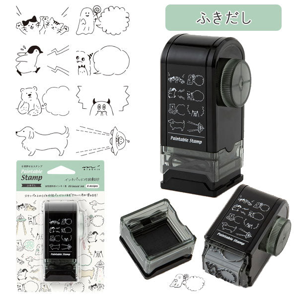 スタンプ 回転印 ダイヤル [全10種類] デザインフィル(ミドリ) 35579/80/1/2/3/4/5/6/7/8