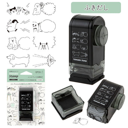 スタンプ 回転印 ダイヤル [全10種類] デザインフィル(ミドリ) 35579/80/1/2/3/4/5/6/7/8