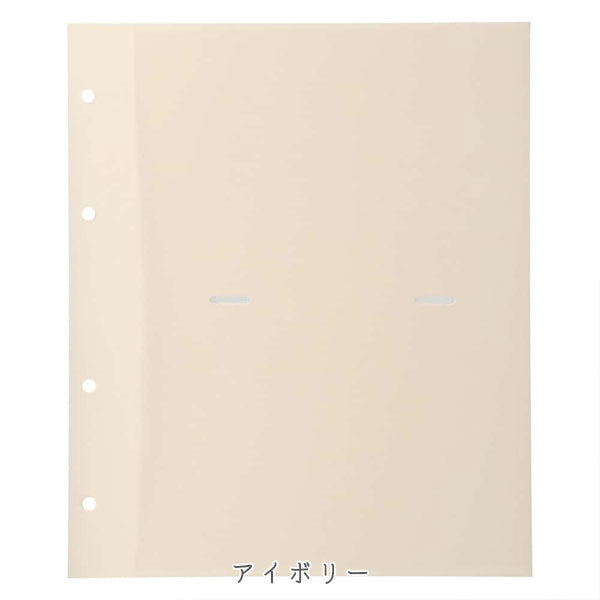 *6/20原田*バインダー式フォトフレームアルバム・リフィル台紙 [KG判（はがきサイズ）2段ポケット] 全2色 マークス CG-RFL01 [M便 1/1]