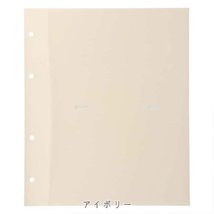 *6/20原田*バインダー式フォトフレームアルバム・リフィル台紙 [KG判（はがきサイズ）2段ポケット] 全2色 マークス CG-RFL01 [M便 1/1]