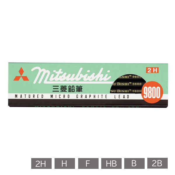 事務用鉛筆 9800 (12本入) １ダース ［2H/H/F/HB/B/2B］6角 三菱鉛筆 K9800　【ネコポス可】[M便 1/4]