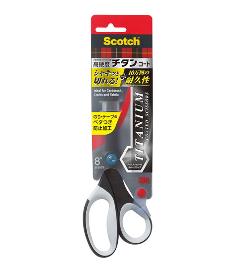 Scotch《スコッチ》 はさみ チタンコートシザーズ ベタつき防止加工 スリーエムジャパン (3M) 1468