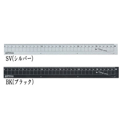 Hi LiNE[ハイライン]　紙がキレイに切れる　アルミ定規　30ｃｍ　クツワ　XS30