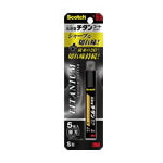 スコッチ　 チタンコートカッター　替え刃Sサイズ　5枚　3M（スリーエムジャパン）　TI-CRS5　【ネコポス可】
