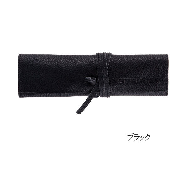 BRAND：ステッドラー – 文具専門ストア@Usagiya