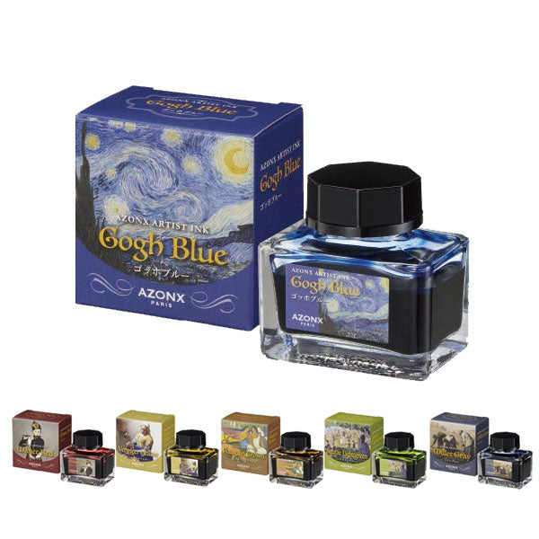 AZONX ARTIST INK アゾンアーティストインク [全6色] 20ml セキセイ AX-853　【取り寄せ】