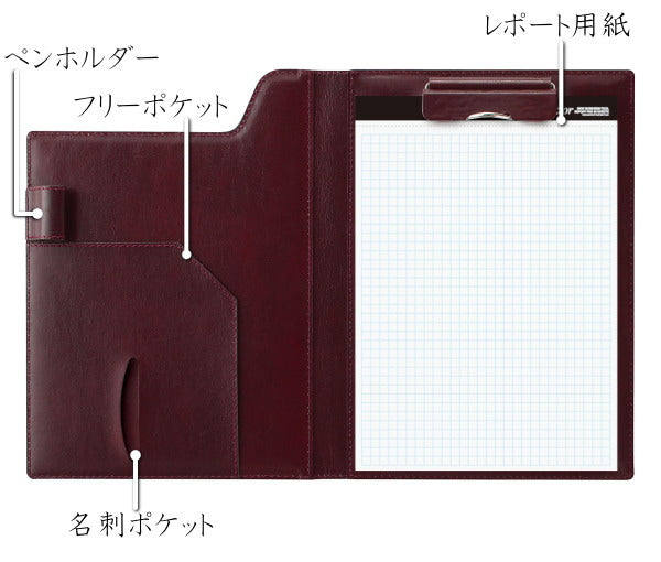 ツァイトベクター クリップファイル 再生皮革 A5サイズ [全4色