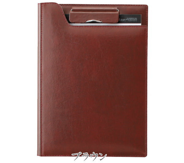 ツァイトベクター クリップファイル 再生皮革 A5サイズ [全4色