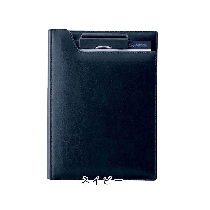 ツァイトベクター クリップファイル 再生皮革 A5サイズ [全4色