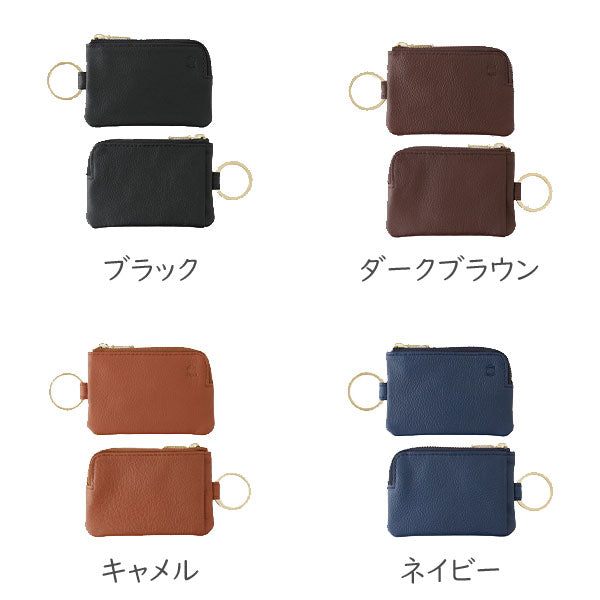 OSL 本革製キーポーチ mini [全15色] スリップオン(SLIP-ON) OSL2002