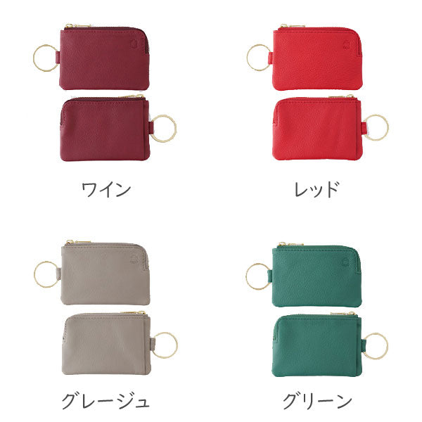 OSL 本革製キーポーチ mini [全15色] スリップオン(SLIP-ON