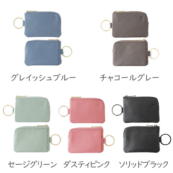 OSL 本革製キーポーチ mini [全15色] スリップオン(SLIP-ON) 　OSL2002　[M便 1/4]