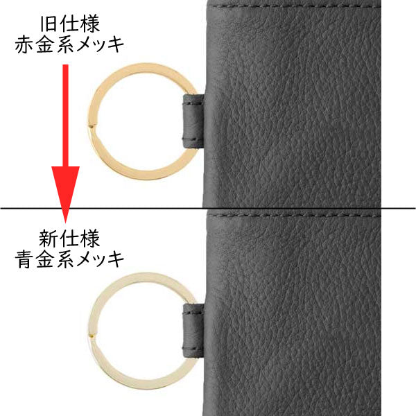 OSL 本革製キーポーチ mini [全15色] スリップオン(SLIP-ON) OSL2002