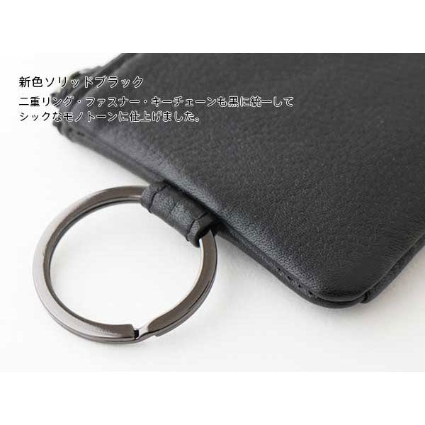 OSL 本革製キーポーチ mini [全15色] スリップオン(SLIP-ON) 　OSL2002　[M便 1/4]