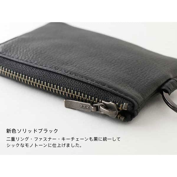 OSL 本革製キーポーチ mini [全15色] スリップオン(SLIP-ON) 　OSL2002　[M便 1/4]