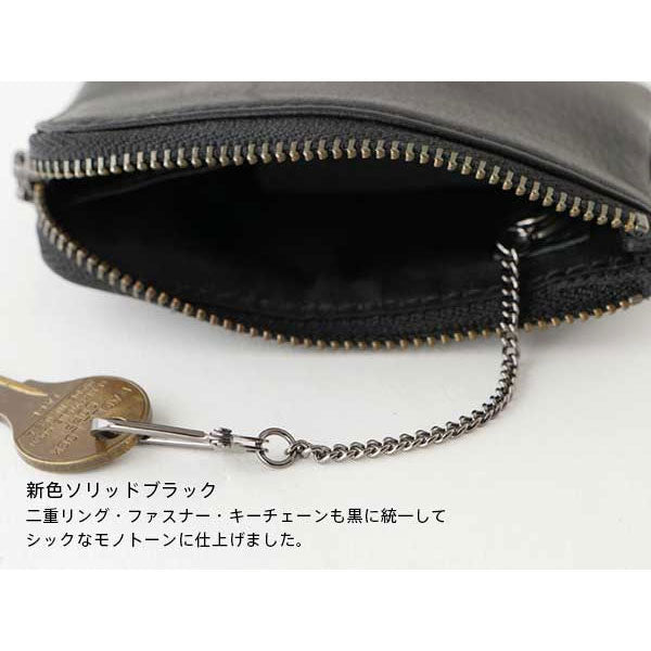 OSL 本革製キーポーチ mini [全15色] スリップオン(SLIP-ON) OSL2002