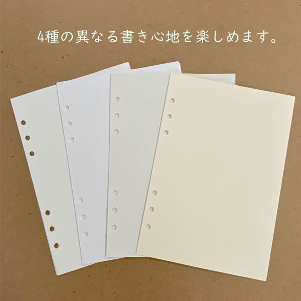 カミアウ。《A5サイズ》リフィル 6穴 ナガハシ印刷 　RE-001