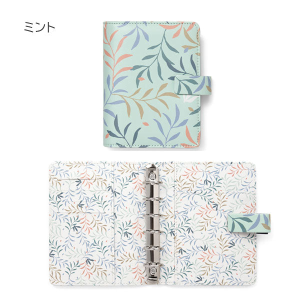 システム手帳 [スモールサイズ] 　 ボタニカル Botanical  fILOFAX（ファイロファックス） 02264