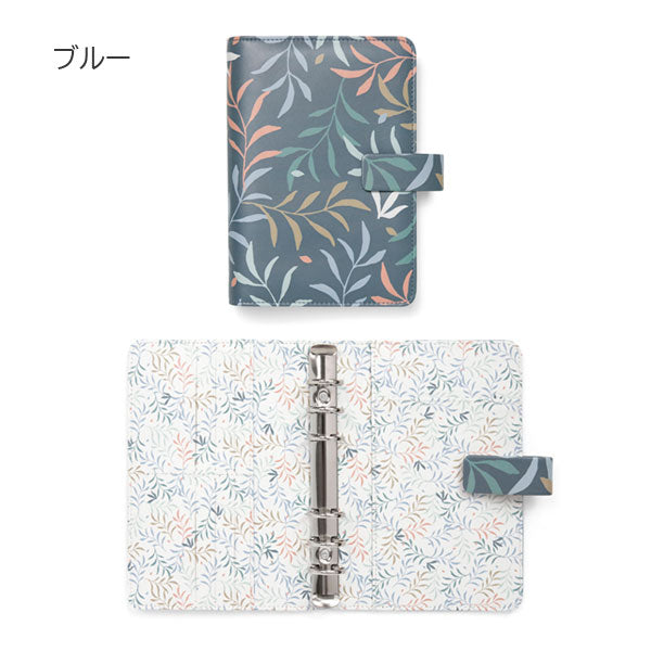 システム手帳 [バイブルサイズ] ボタニカル Botanical fILOFAX