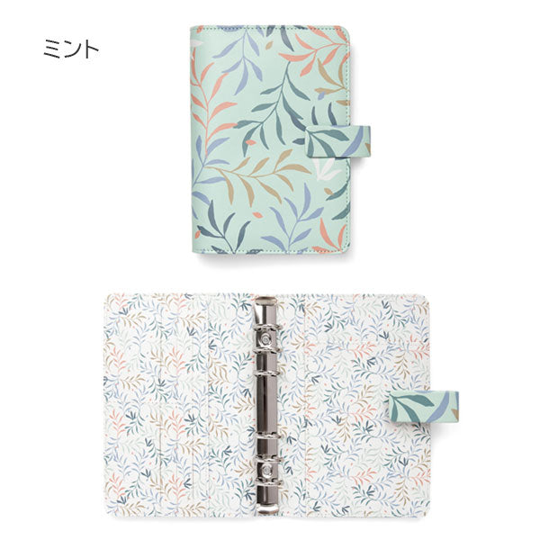 システム手帳 [バイブルサイズ] 　 ボタニカル Botanical  fILOFAX（ファイロファックス） 02264*
