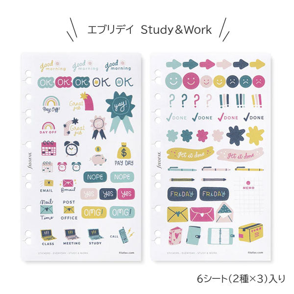 ステッカー [全5種類] 6シート入り fILOFAX（ファイロファックス