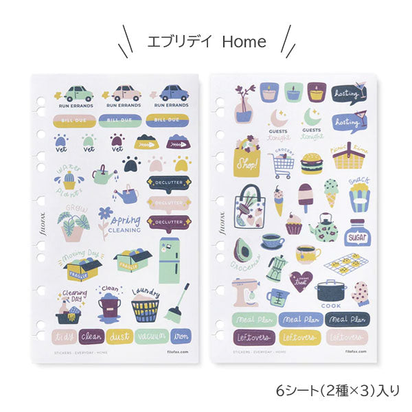 ステッカー   [全5種類] 6シート入り fILOFAX（ファイロファックス） 41328[M便1/20]