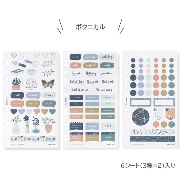 ステッカー [全5種類] 6シート入り fILOFAX（ファイロファックス