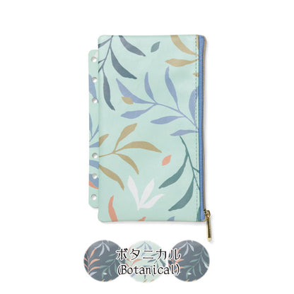 ポーチ [全5種類] ファイロファックスコレクション fILOFAX（ファイロファックス） 132 [M便 1/2]