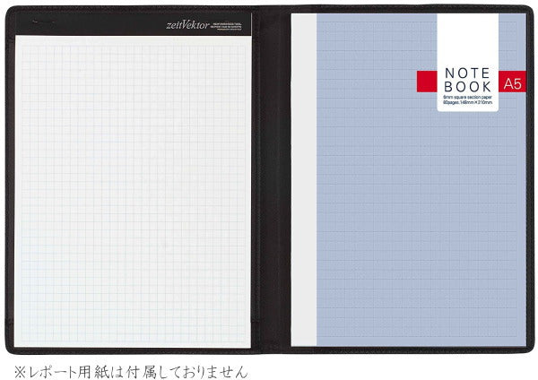 zeit Vektor　クロスペーパー　ノートパッド　 A5サイズ　[全5色]　 レイメイ藤井　ZVP203*