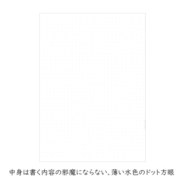 ■オリジナルノート■  Irodori note《イロドリノート》   うさぎや  IRO-NTA5D-W