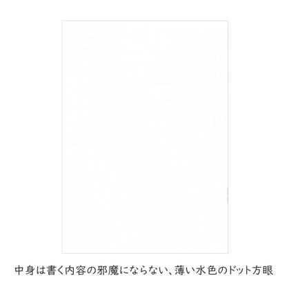 ■オリジナルノート■  Irodori note《イロドリノート》   うさぎや  IRO-NTA5D-W